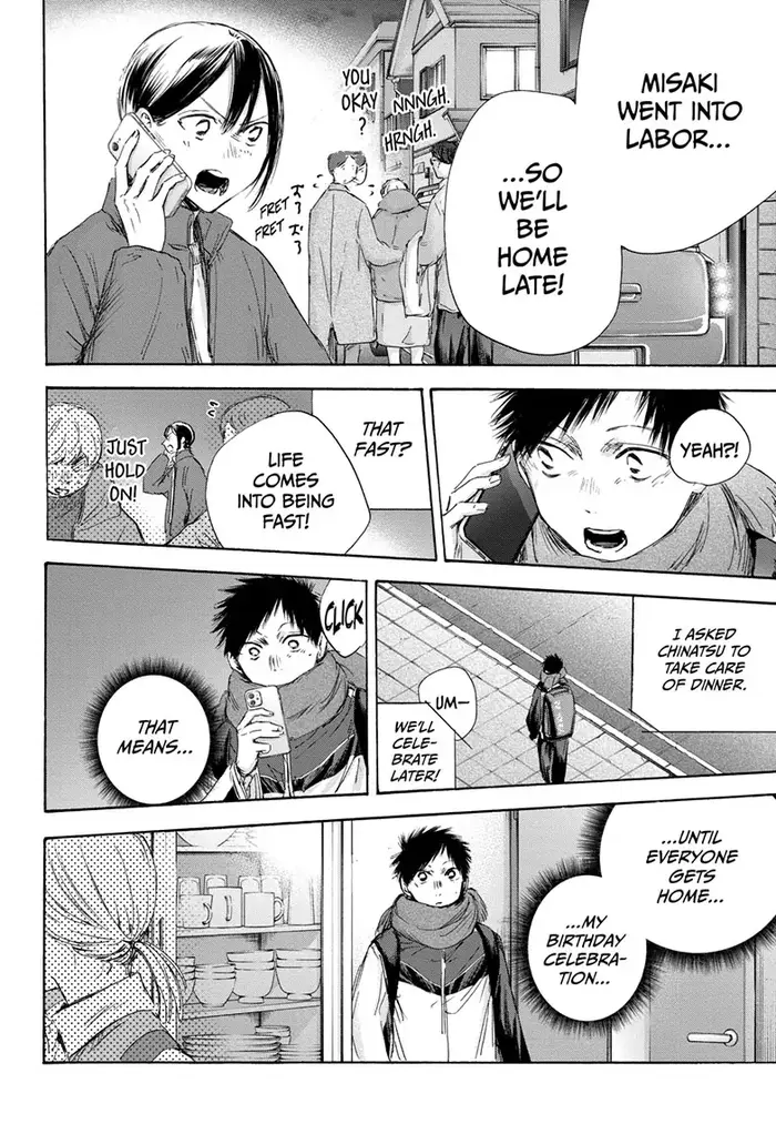 Blue Box Chapter 109 image 18_optimized